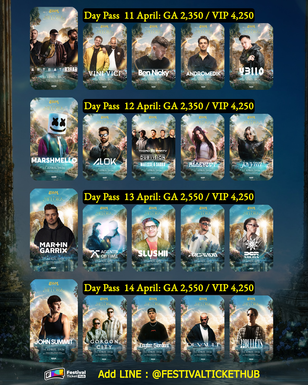 🌊 Siam Songkran 2026